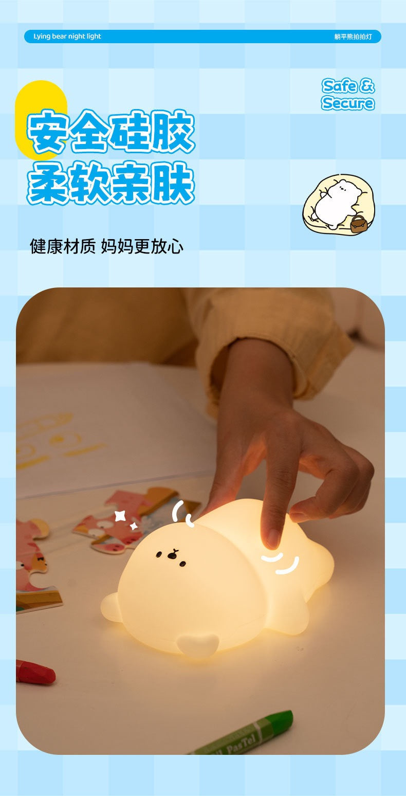 Little Bear Night Light