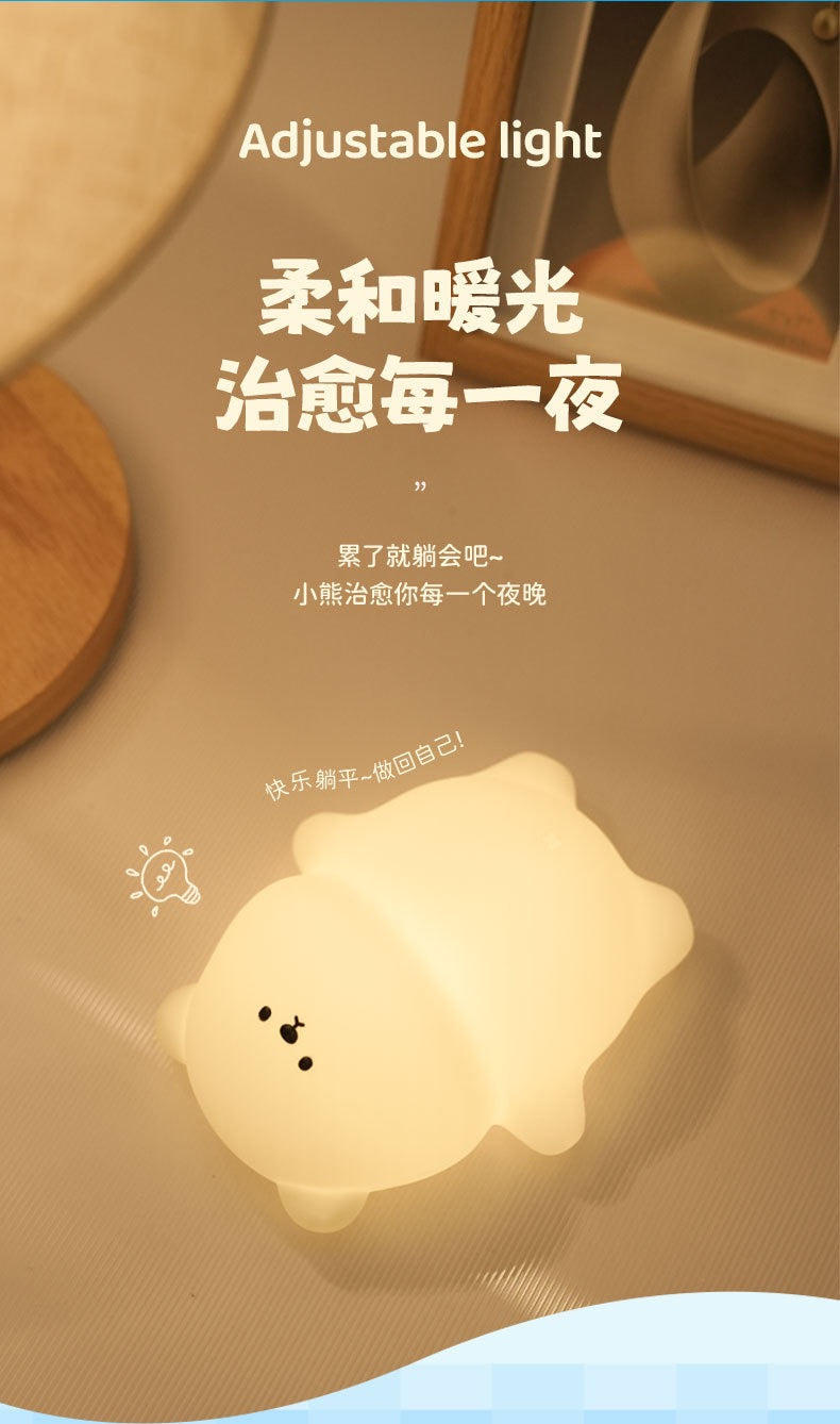 Little Bear Night Light