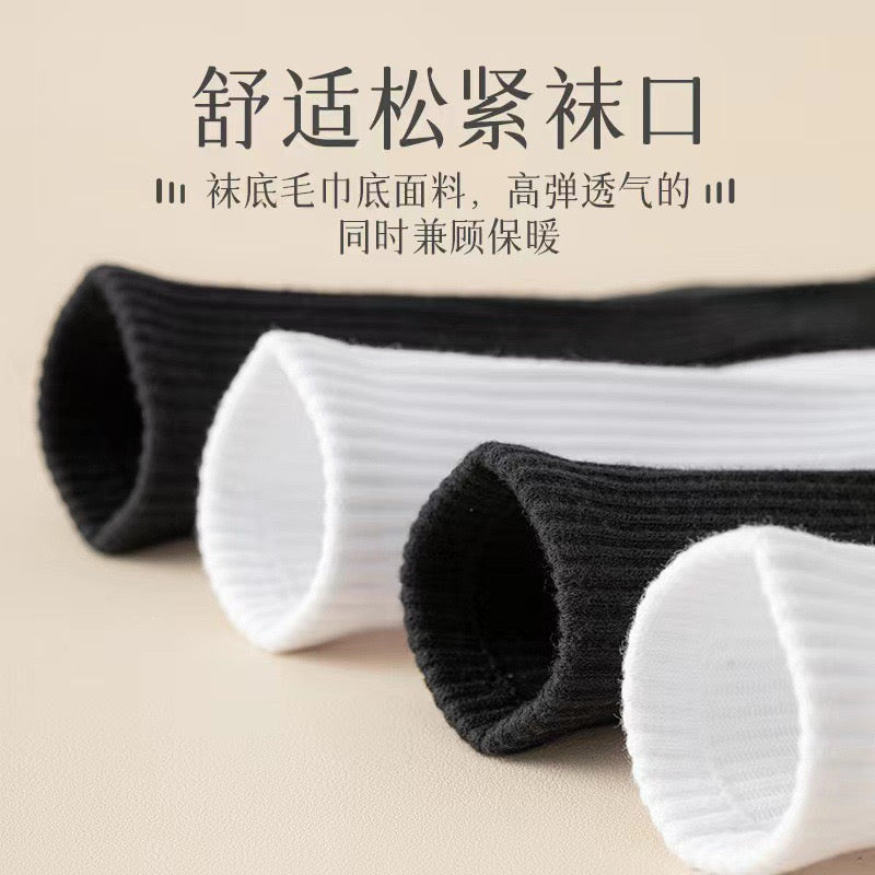 100% Pure Cotton Men's Socks, Black, White, Grey Mid-Calf, Sports Long White Socks for Men, Spring and Summer White Socks