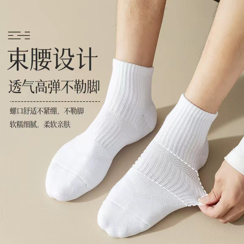 100% Pure Cotton Men's Socks, Black, White, Grey Mid-Calf, Sports Long White Socks for Men, Spring and Summer White Socks