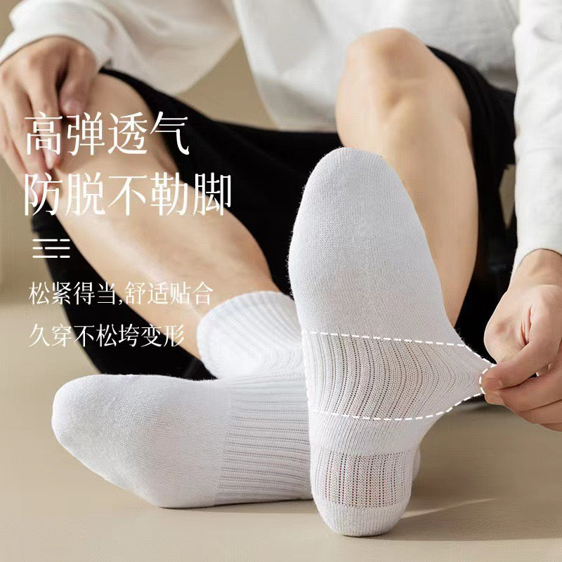100% Pure Cotton Men's Socks, Black, White, Grey Mid-Calf, Sports Long White Socks for Men, Spring and Summer White Socks