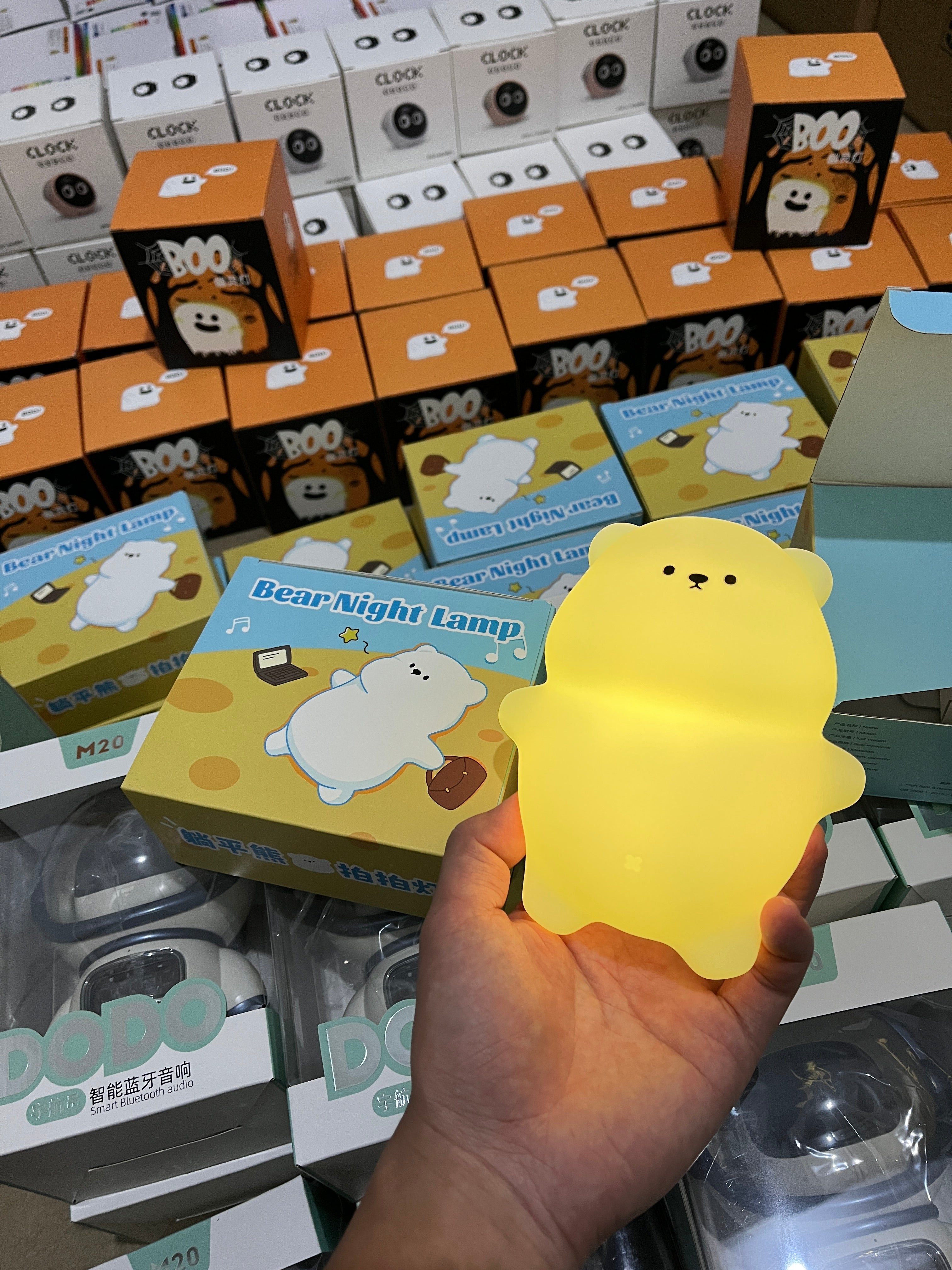 Little Bear Night Light